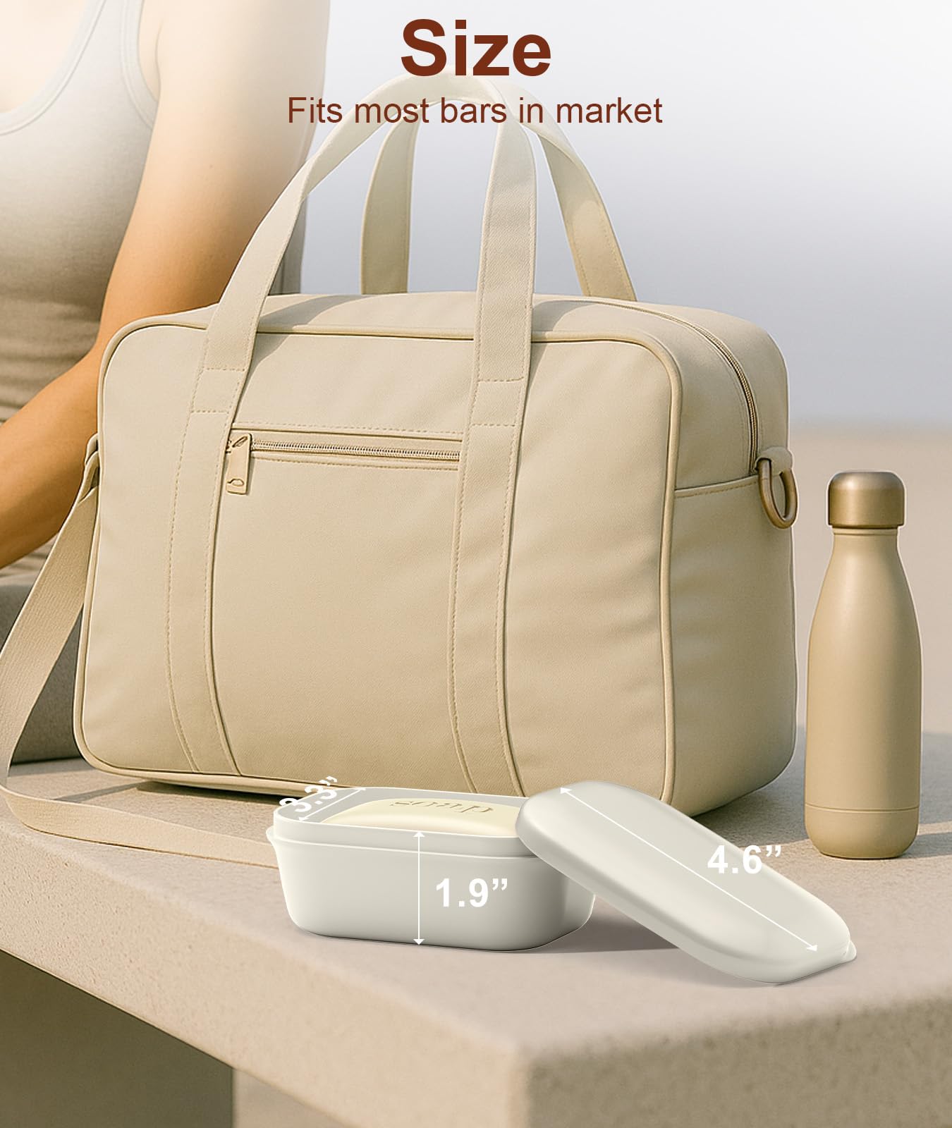 Quatish Leakproof Soap Dish with Lid & Draining Layer, Shatterproof Travel Bar Soap Holder Case Container, Portable Travel Size Toiletries Essentials for Camping, Gym, Bathroom, Beige