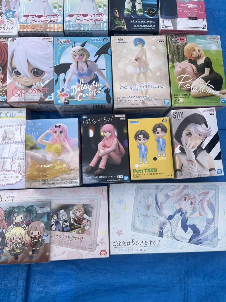 Amazon.co.jp: プライズ 25個 リゼロ レム ラム 五等分の花嫁 ぼっちざ 