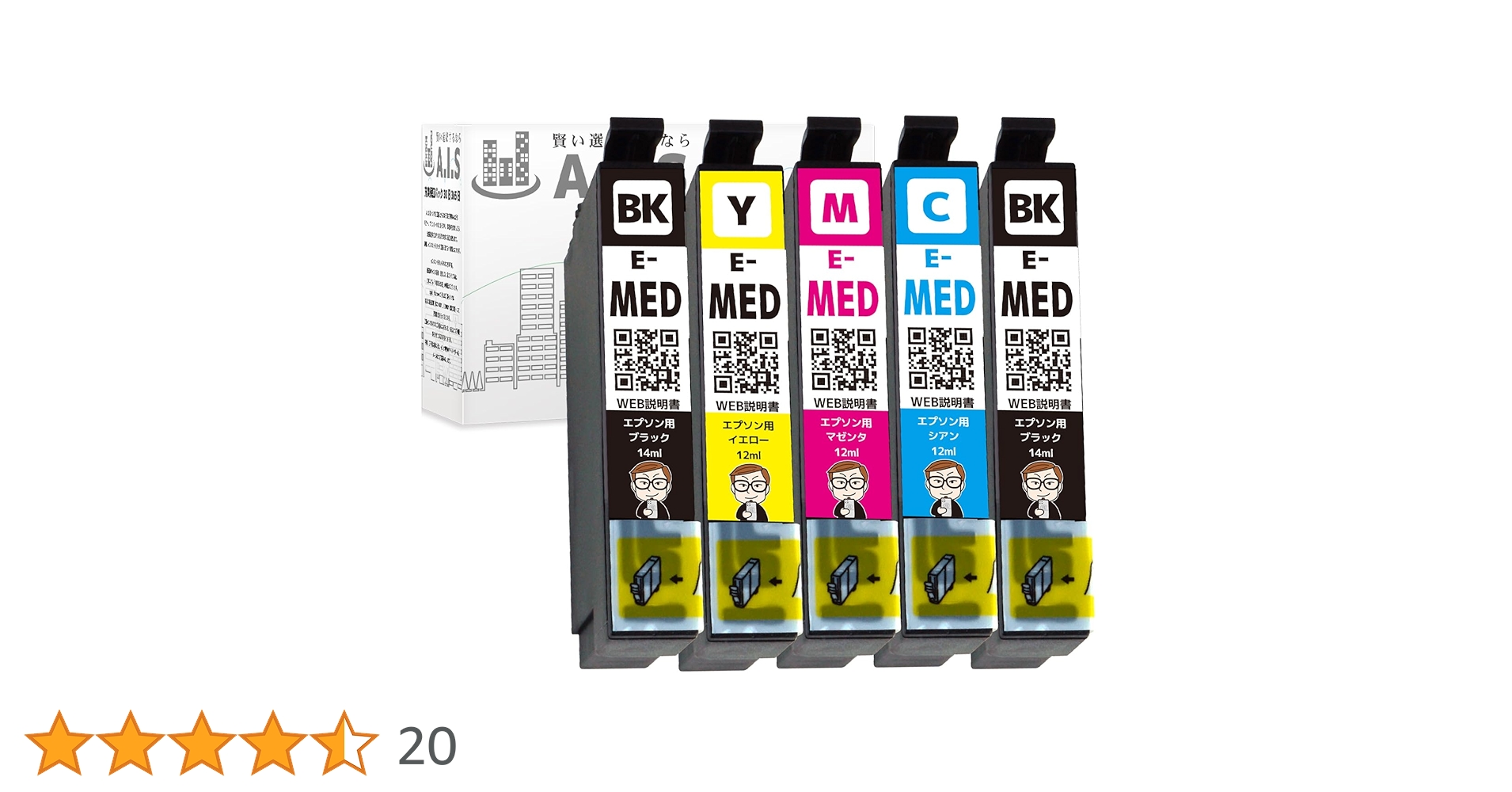 Amazon.co.jp: MED-4CL エプソン 用 4色+BK 5本セット EW-056A EW-456A