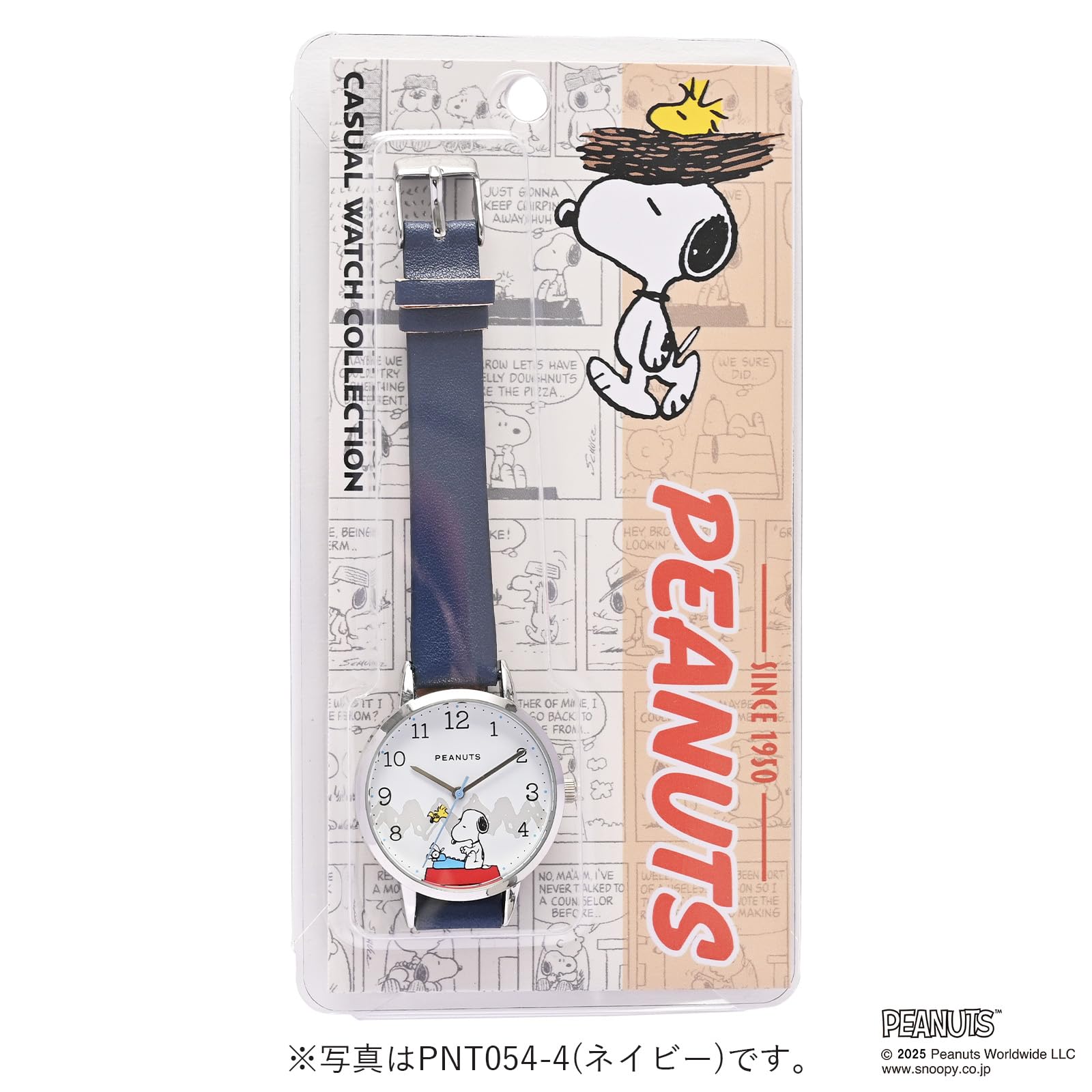 Fieldwork(フィールドワーク) 腕時計 レディース アナログ スヌーピー PEANUTS かわいい 合皮 ベルト 通勤 通学 ビジネス カジュアル レザーウォッチ Y snoopy アイボリー PNT054-1
