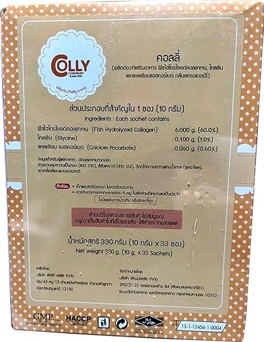 Miniatura 2 de Colly Pink Collagen 6000mg: Suplementos dietéticos para piel blanca y brillante (1 caja, 30 bolsas)