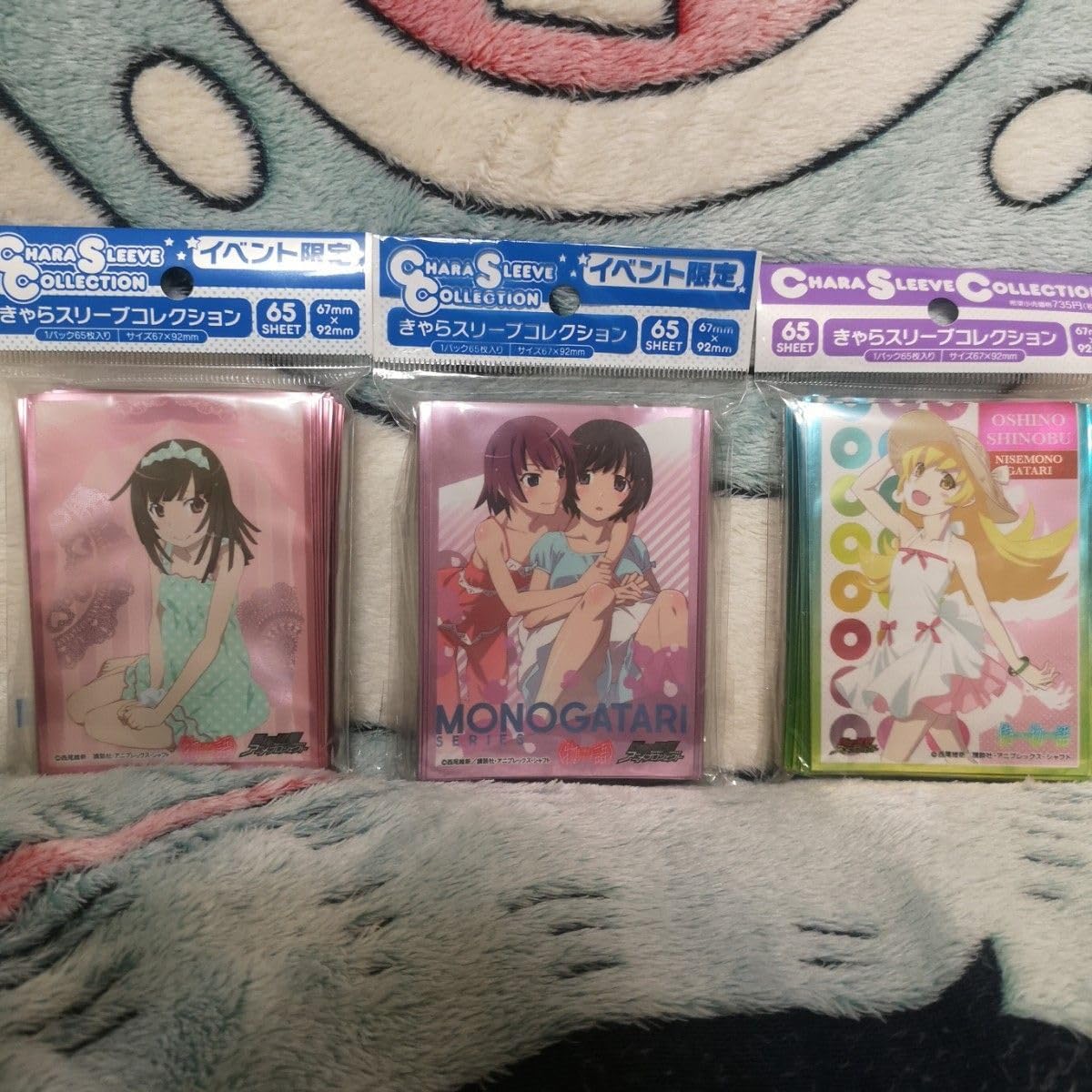 きゃらスリーブ 物語シリーズ