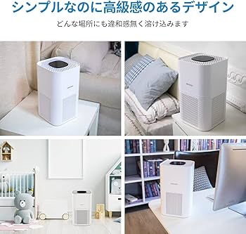 ANUV AirP 車載用空気清浄機 日本製 ANUV AirP 車載用空気清浄機