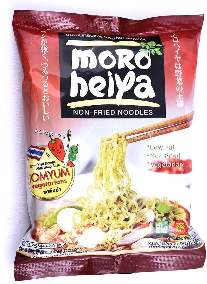 Organic Veggie Moroheiya Noodles Thai Tom Yum (Vegetarian) 85g. - Pack of 5