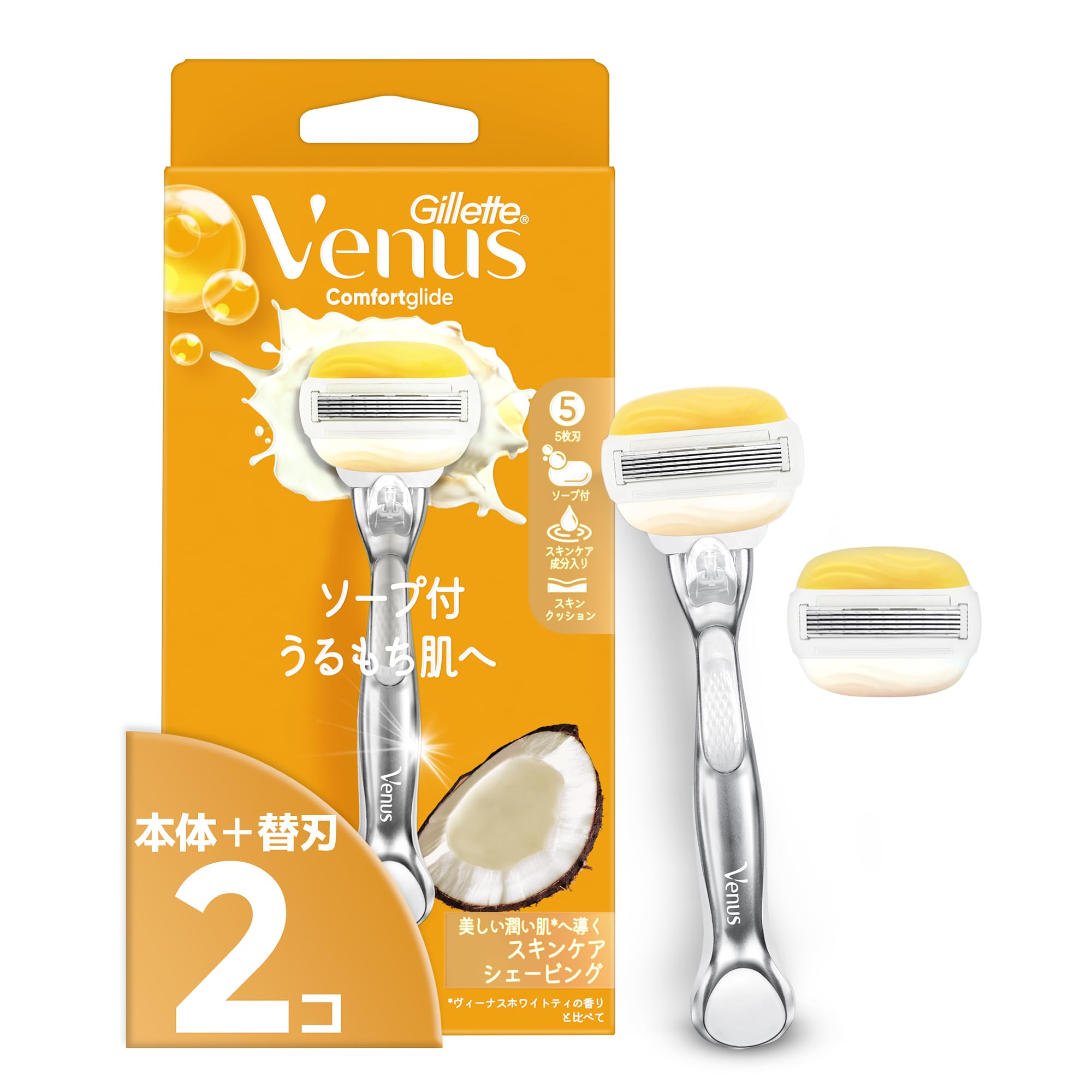 Amazon.co.jp: Gillette Venus VENUS(ヴィーナス) カミソリ 剃刀 女性