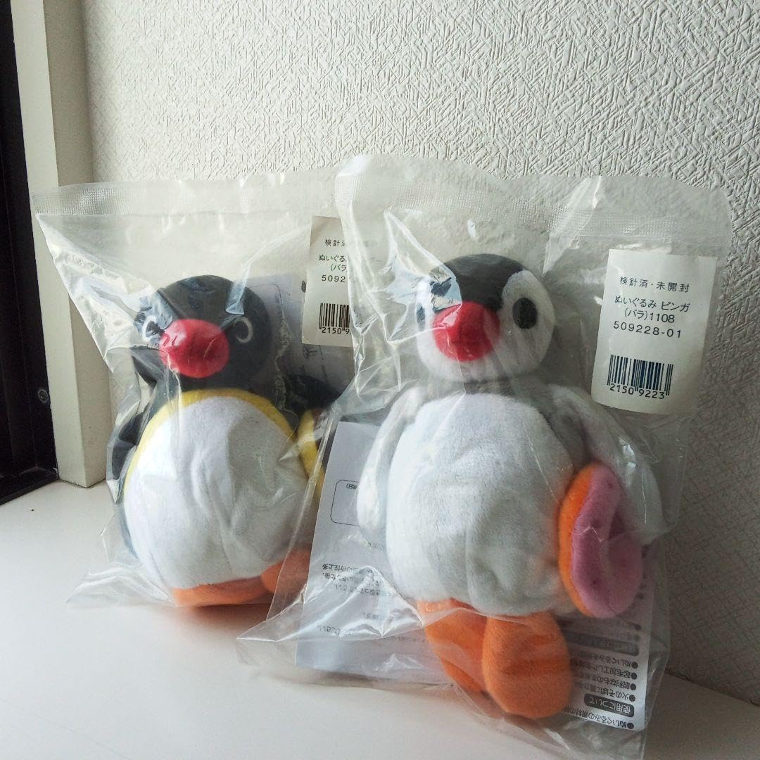 Amazon.co.jp: ピングー ピンガ ぬいぐるみ ミスド レトロ