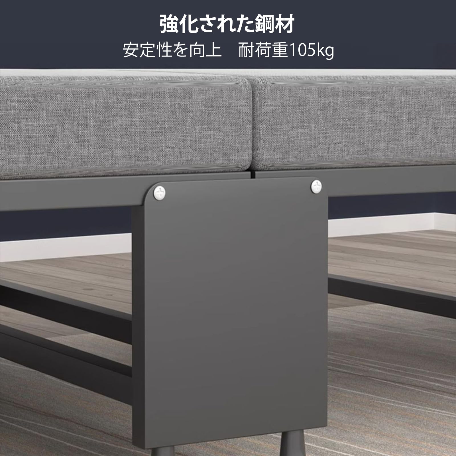 Amazon.co.jp: おりたたみベッド 来客用 ベッド コンパクト シングル 