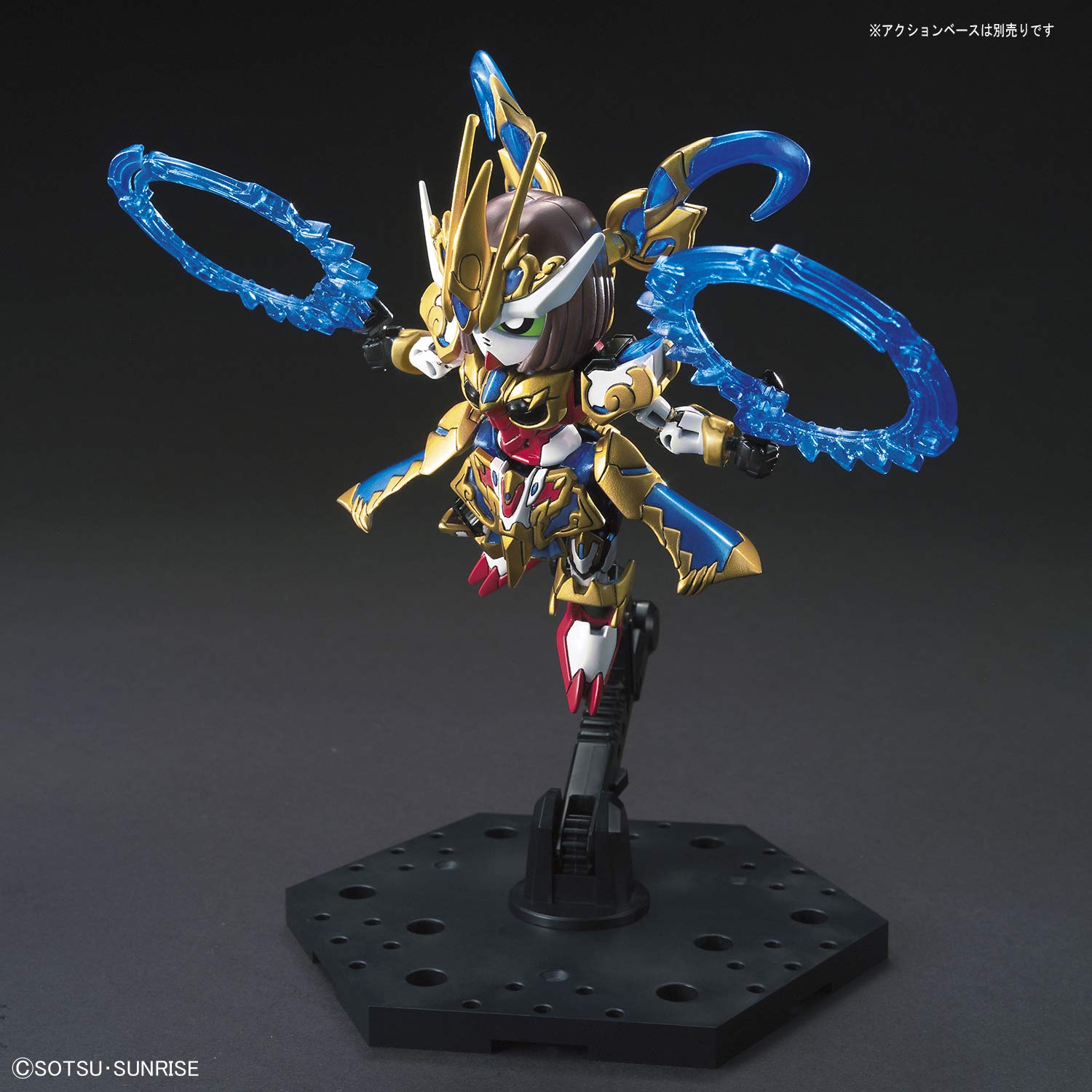 Amazon.com: Bandai Hobby - SD Sangoku Soketsuden - Sun Shangxiang