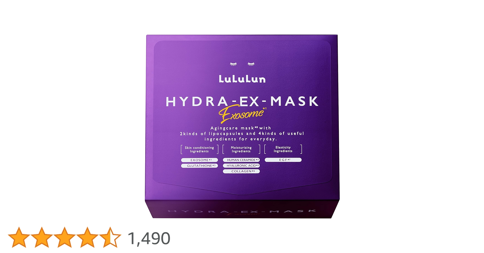 Amazon.co.jp: LuLuLun Hydra EX Face Mask, Large Capacity