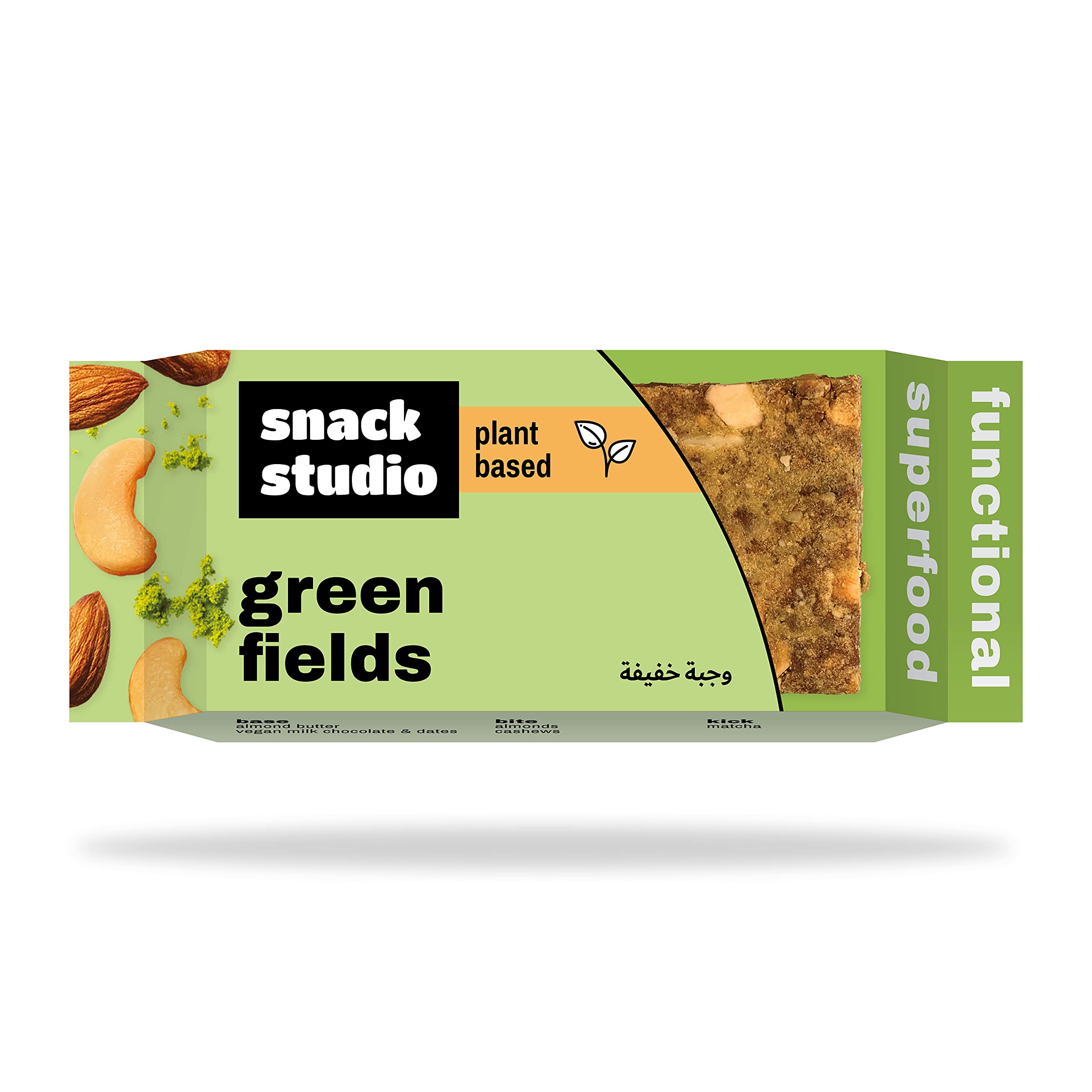 snack studio green fields [healthy & natural plant-based snack bar] [40g x 1 pack]