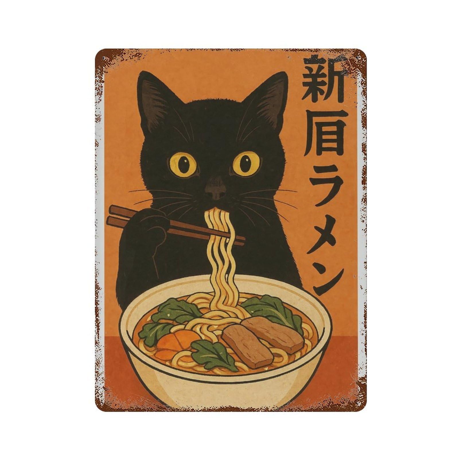 xiaoxiaoshen Funny Black Cat Ramen Poster， Japanese Kitchen Wall Decor Art Metal Tin Poster Modern Home Decor Art Home Bar Shop Decorations Vintage Sign 40x30cm
