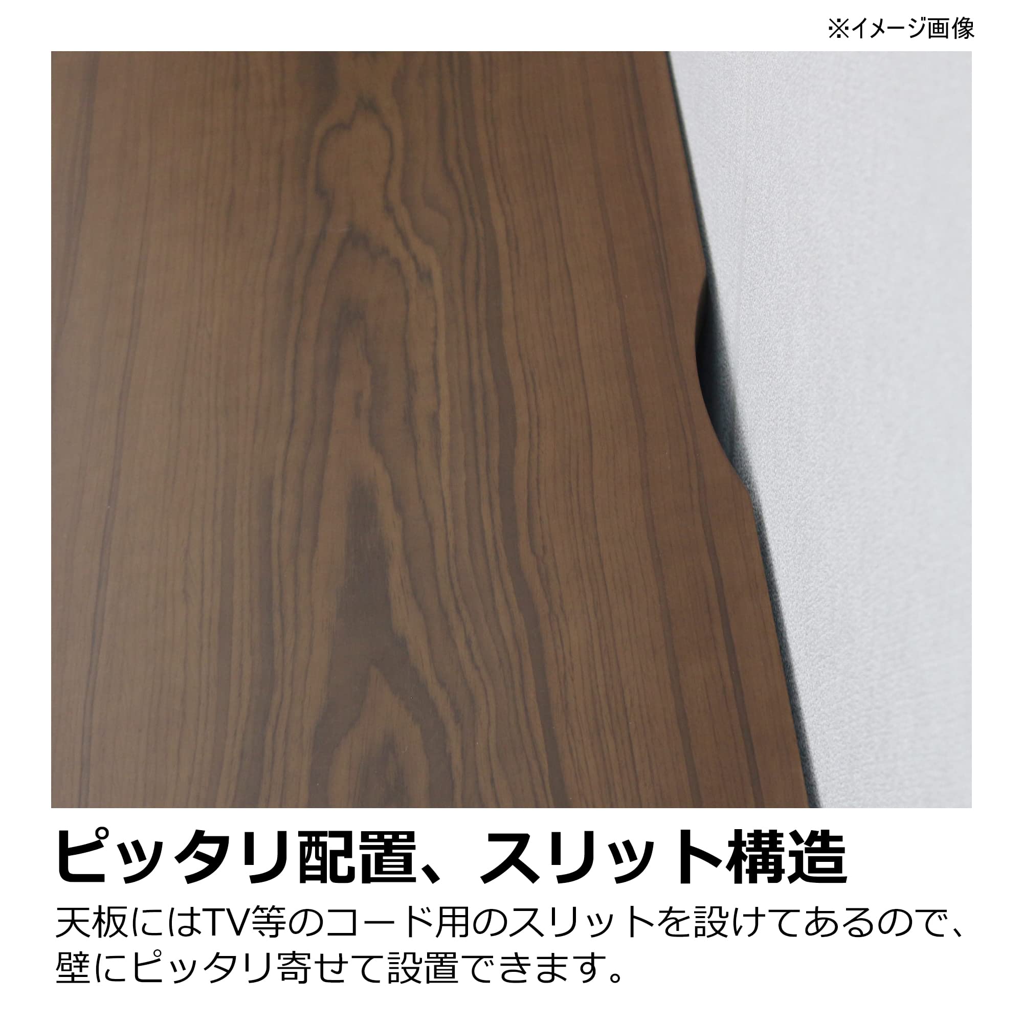 Amazon.co.jp: 関家具(Sekikagu) 大川家具 サイドボード リビング