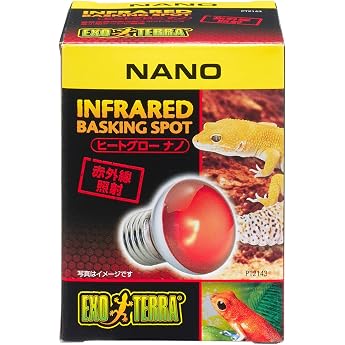 EXO TERRA GEX EXOTERRA Heat Glow Nano PT2143 Infrared Spot Lamp 25W Red Light Night and Day Collection Type Spot Lamp for Liz