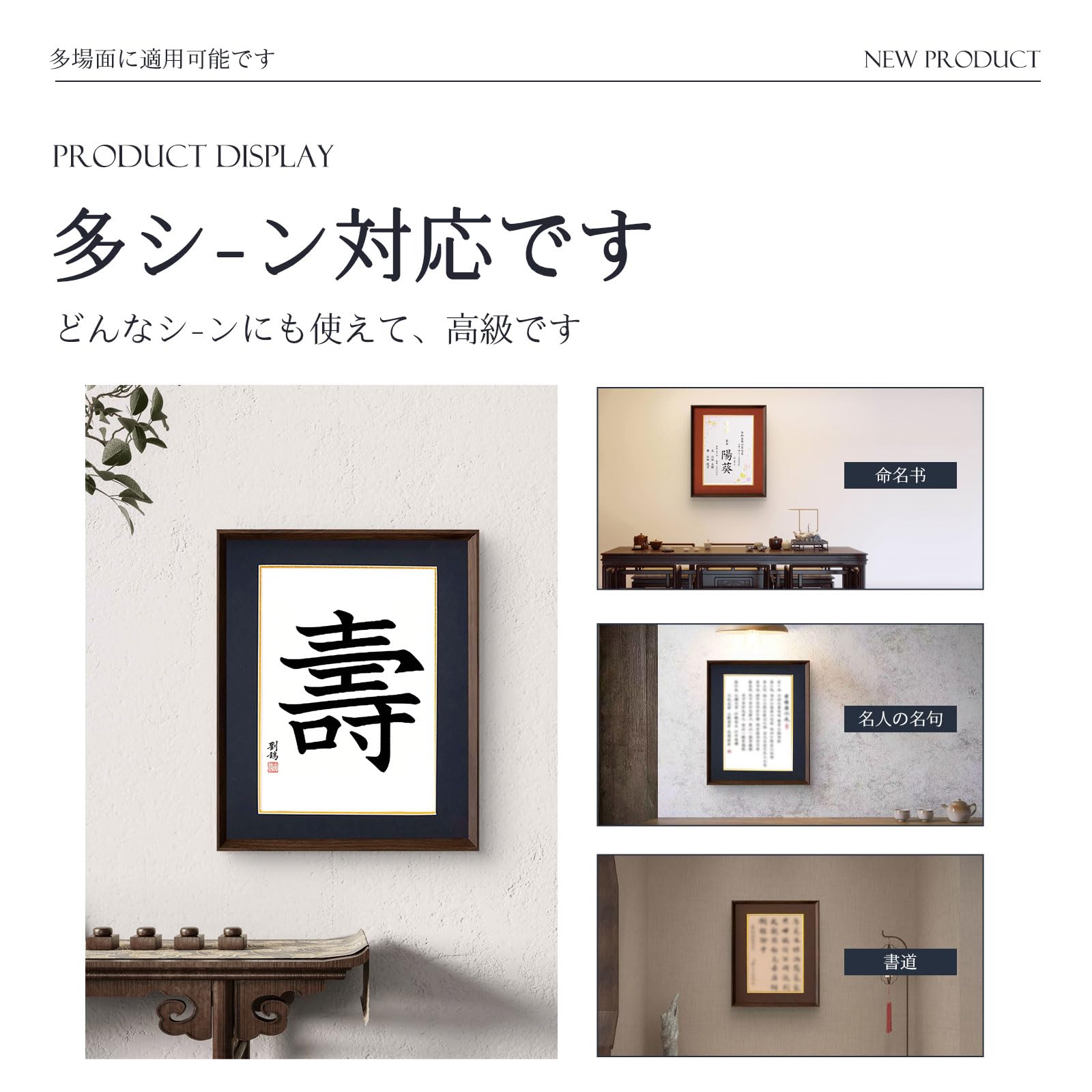 Amazon.co.jp: 額縁 色紙 額 (242x272mm) 高級木製 額縁 uvカット