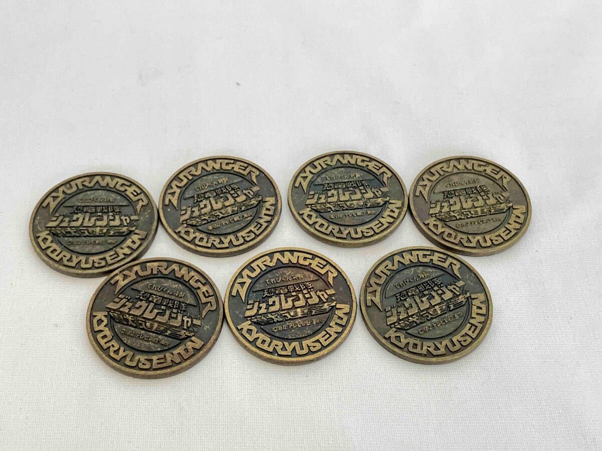 恐竜戦隊ジュウレンジャー てれびくん限定 守護獣メダル ドラゴン