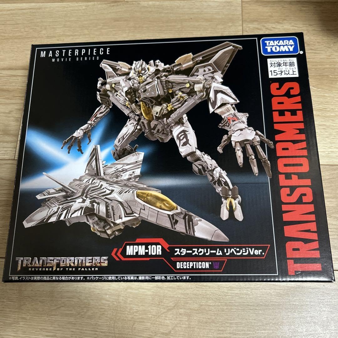 Amazon.co.jp: スタースクリーム MPM-10R リベンジVer : おもちゃ