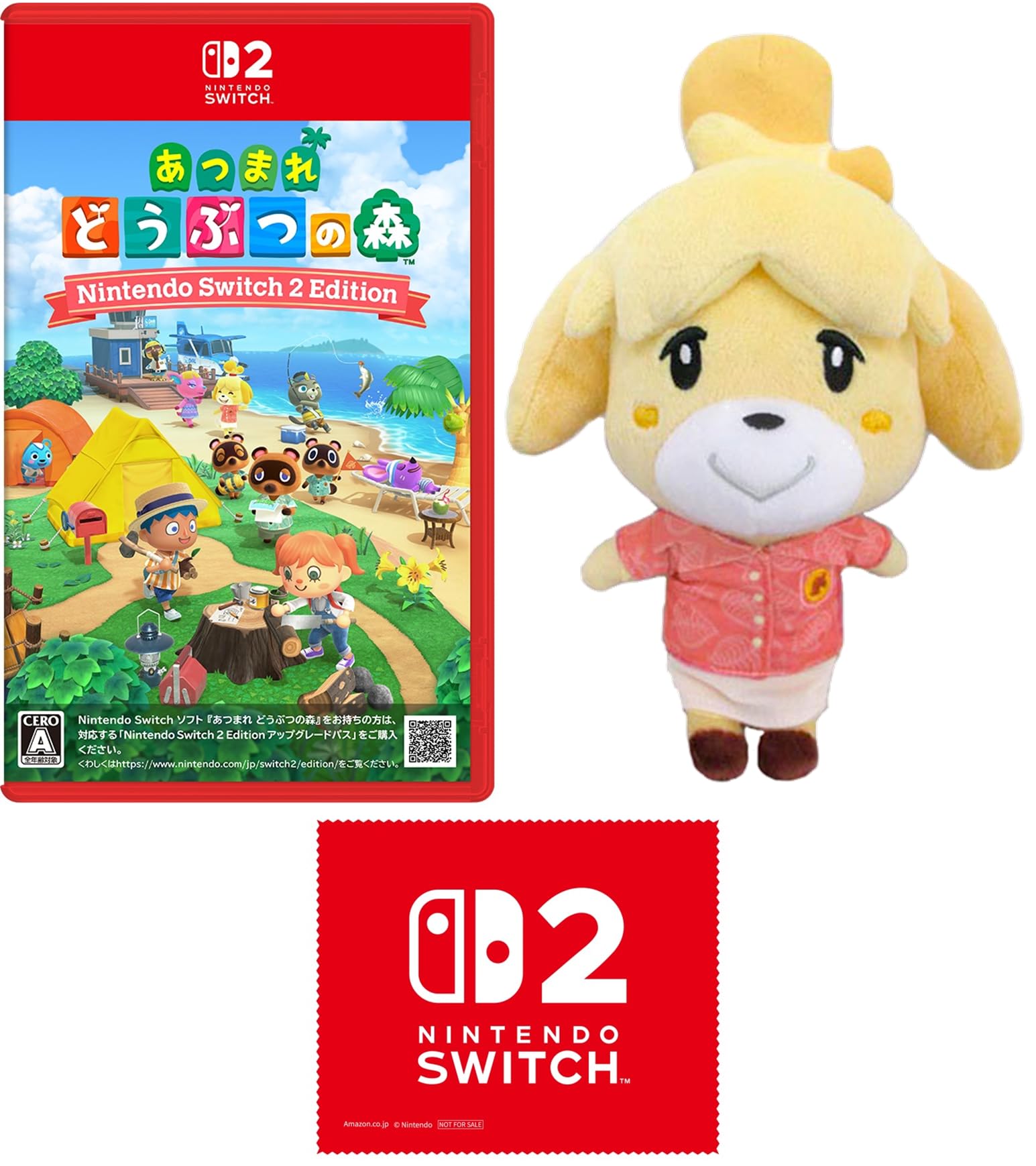 Amazon.co.jp: あつまれ どうぶつの森 Nintendo Switch 2 Edition
