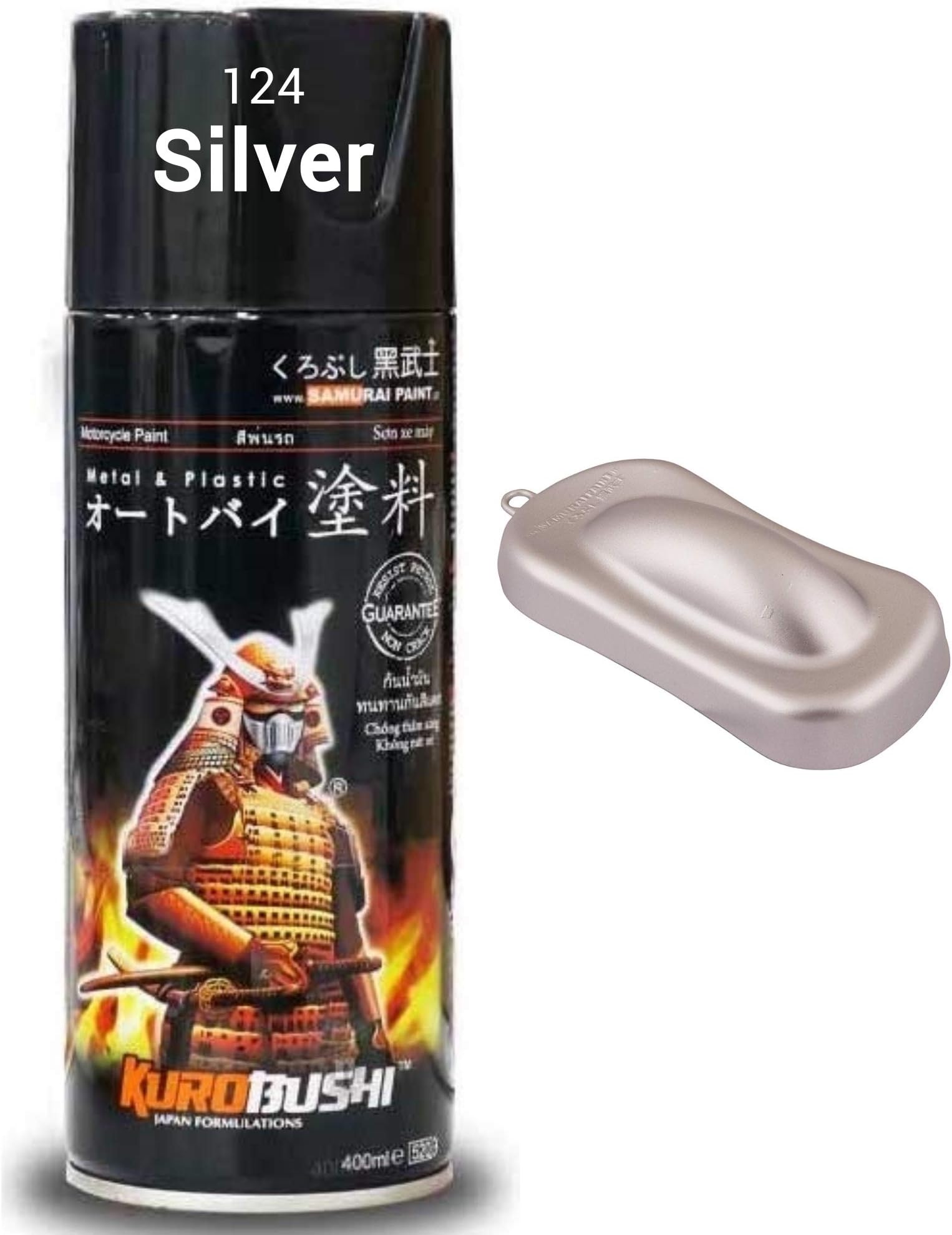SAMURAI KUROBUSHI Spray Paint 1K Metallic #124- Silver (D-I-Y) 400ml, Silver Finish