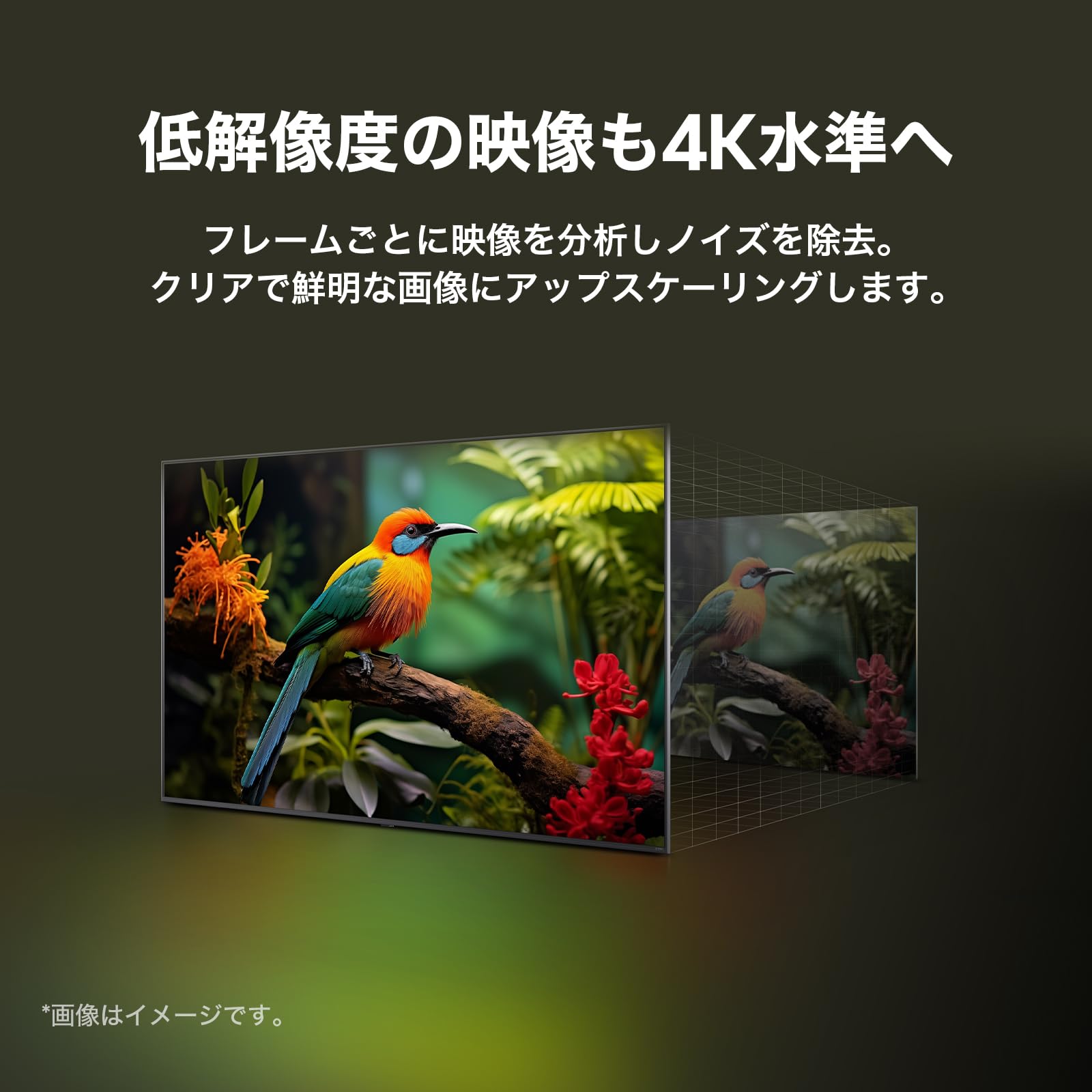Amazon | LG 液晶テレビ 50UA7500PJA 50V型 4Kチューナー内蔵/スマート