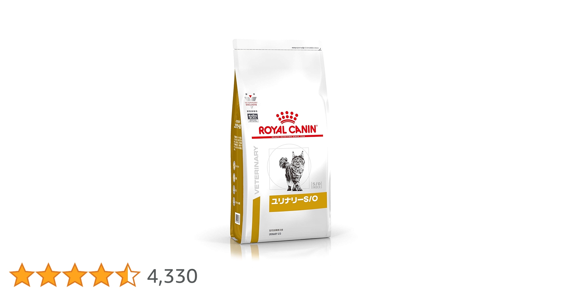 ロイヤルカナン　猫用 ユリナリーS/O +CLT 2kg×2袋 Amazon | ロイヤルカナン キャットフード ユリナリー S/O 2kg