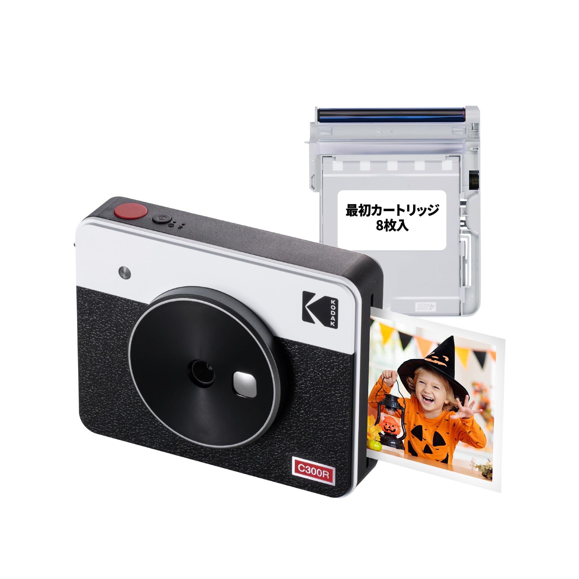 Kodak Kodak Mini Shot 3 Retro 4PASS 2-in-1 Instant Camera & Photo Printer, 3 x 3 in (7.6 x 7.6 cm) + 8 Cameras, White