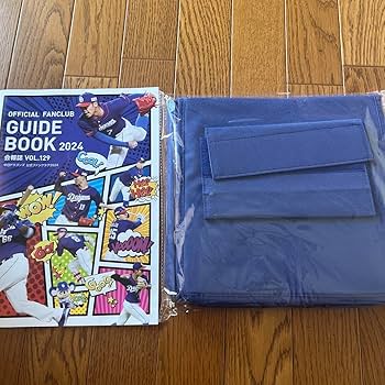 コンスピラシー　日本語版　ボックス　box コンスピラシー 日本語版 ボックス box Amazon.co.jp: 国内発送