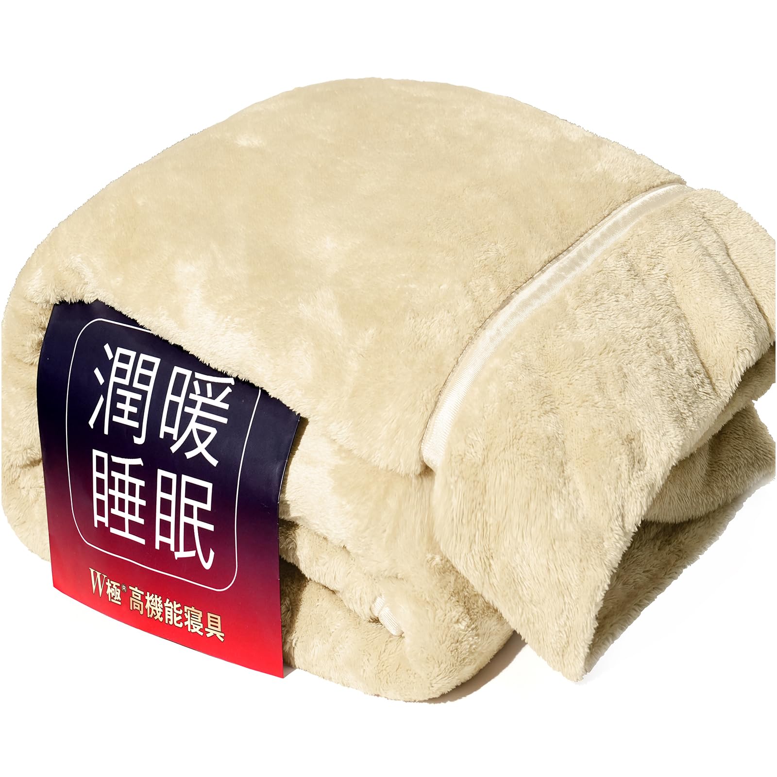 Amazon.co.jp: RAKU HOME【2025新発想！潤暖テクノロジー】毛布 冬用