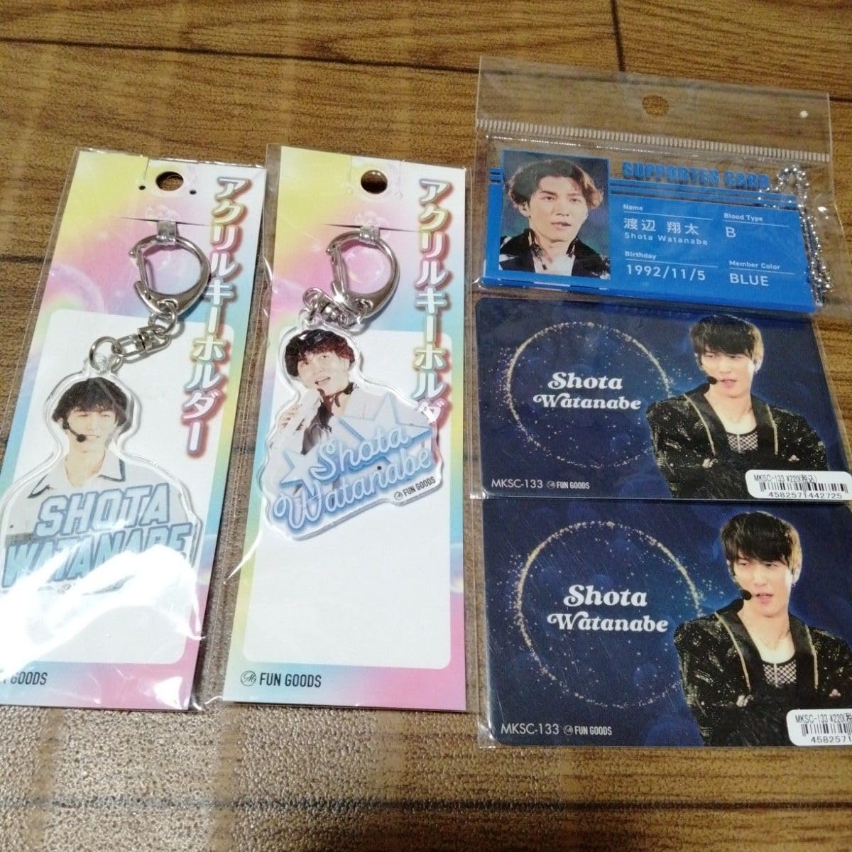 Amazon.co.jp: 渡辺翔太 アイドルグッズ まとめ売り : おもちゃ 