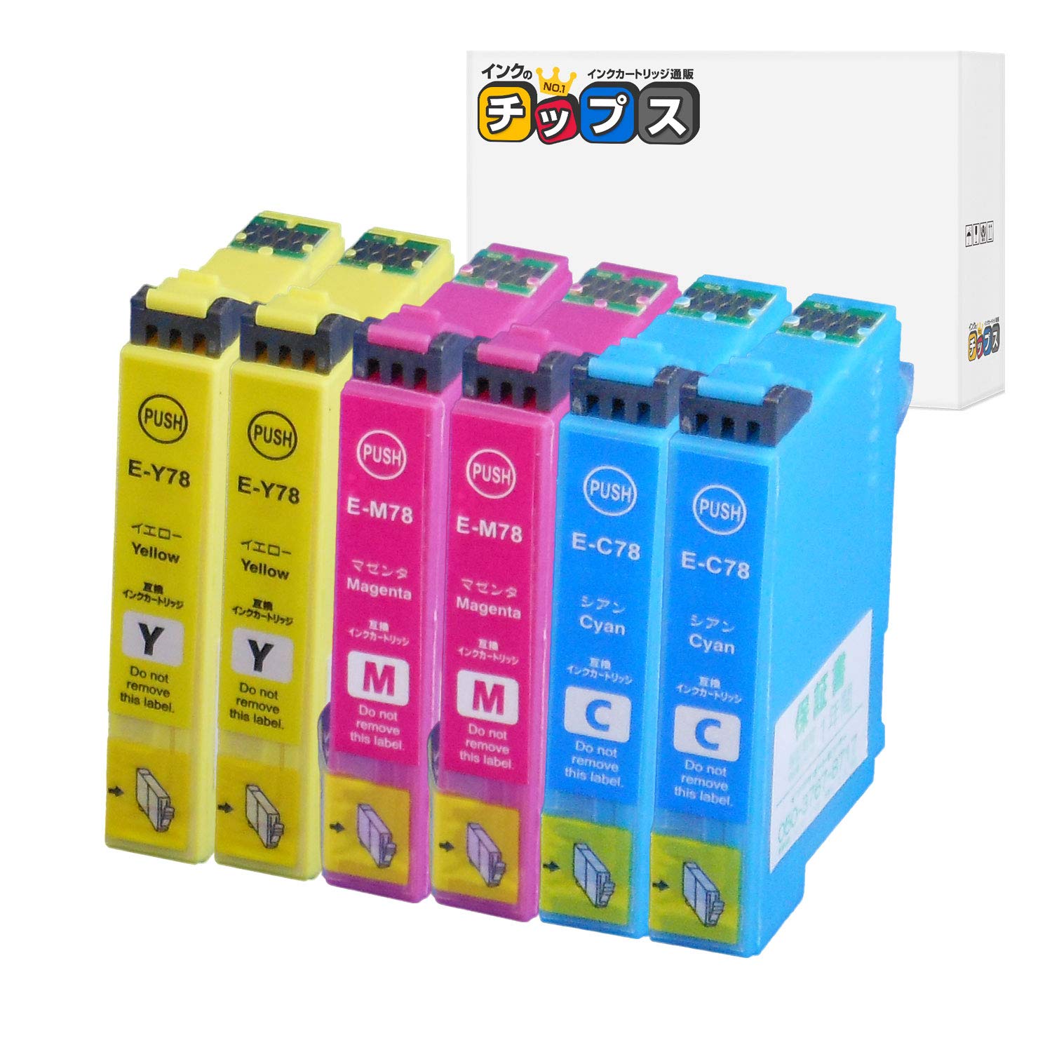 Epson用　互換性インクパック ブラック シアン マゼンタ イエロー 楽天市場】ICBK29 + ICCL29 お得な4色2本セット ブラック シアン