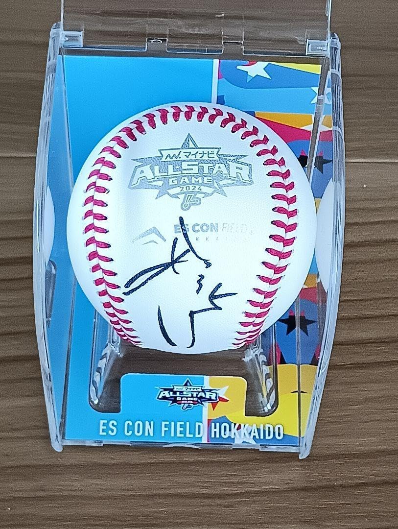 本日 プロ野球 直筆サインボール 近本選手 阪神タイガース