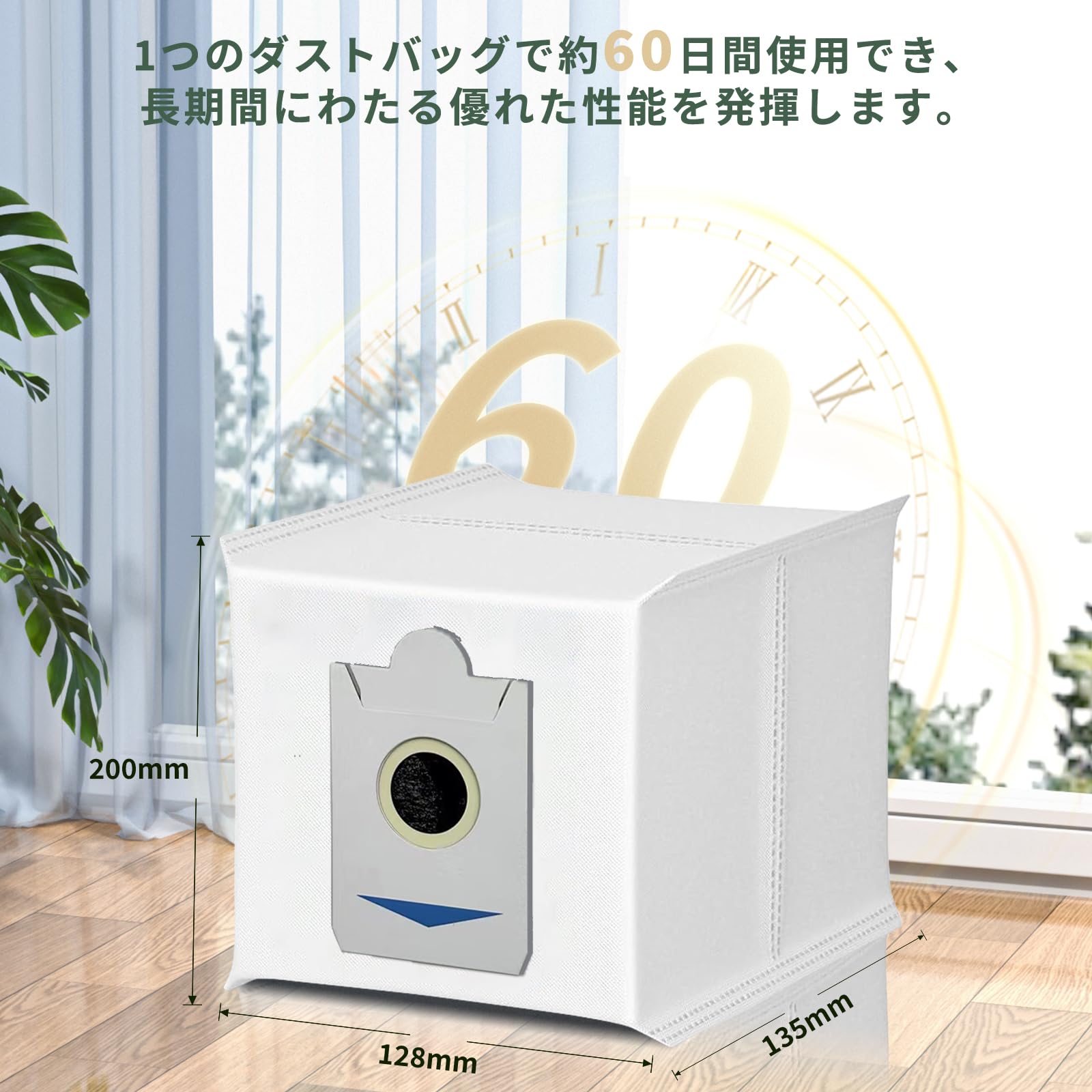 Amazon.co.jp: ECOVACS(エコバックス) 交換用 紙パック DEEBOT X5 OMNI