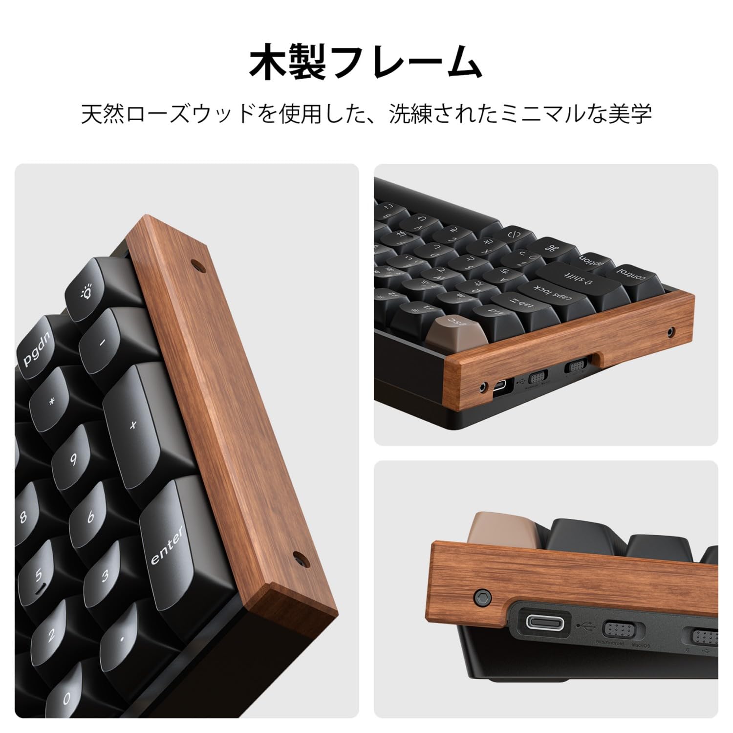 Amazon | 【国内正規品】Keychron K4 HE QMK ワイヤレスゲーミング