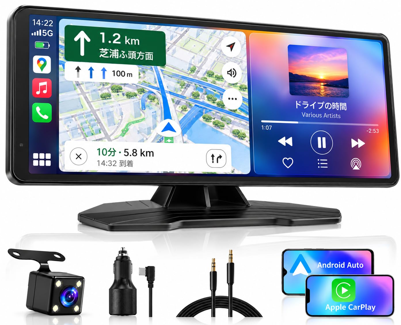 ポータブルディスプレイオーディオ VANBAR 超薄型設計8.1インチ Amazon.co.jp: VANBAR 8.1インチ超薄型 ディスプレイオーディオ