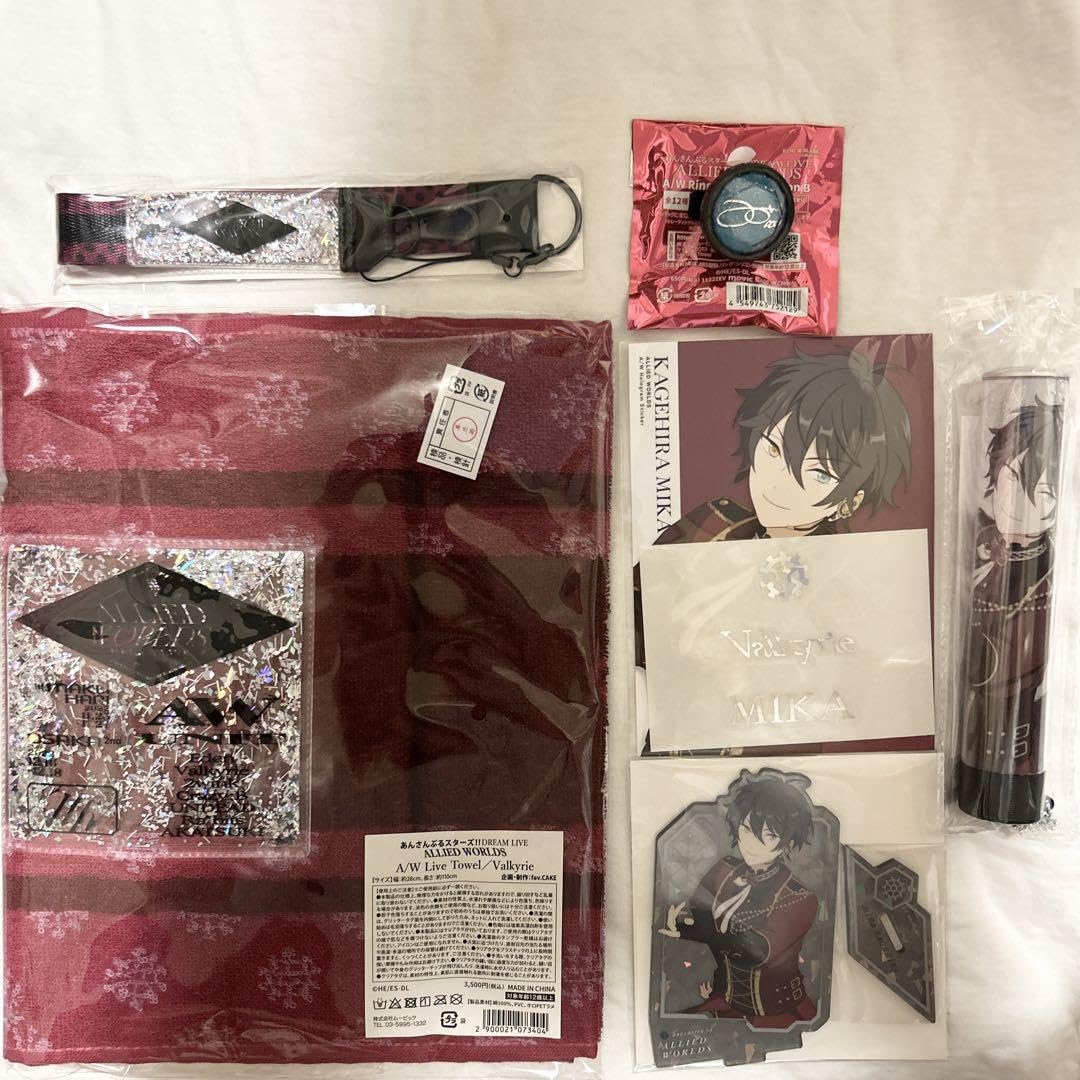 あんスタ みかグッズセット