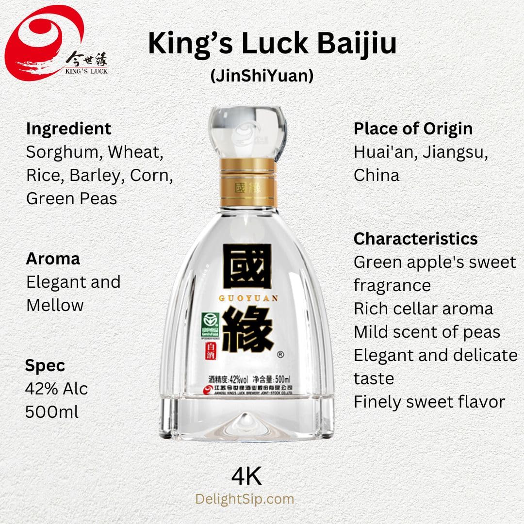 今世缘国缘四开42% 500ml King's Luck(JinShiYuan) GuoYuan 4K : Amazon.sg