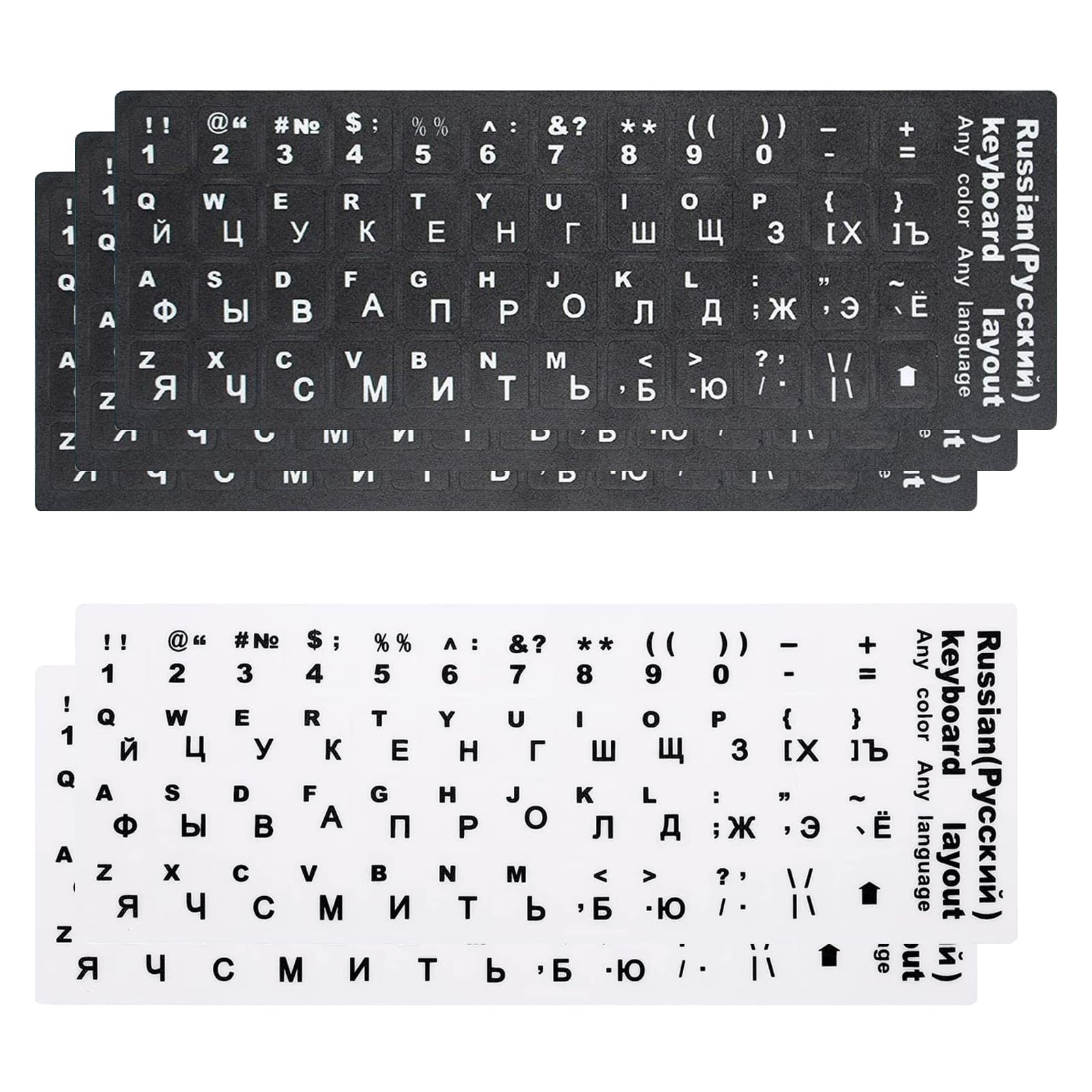 Etiquetas, 5 Piezas Teclado Pegatinas Ruso, Teclado Etiqueta Escarchado, para Teclado Estándar, Teclado Portátil, Teclado Apple, 3 Negro 2 Blanco