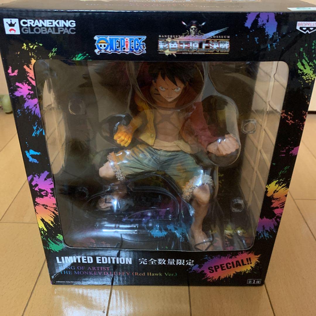 king of artist 彩色王 red hawk ver ルフィ