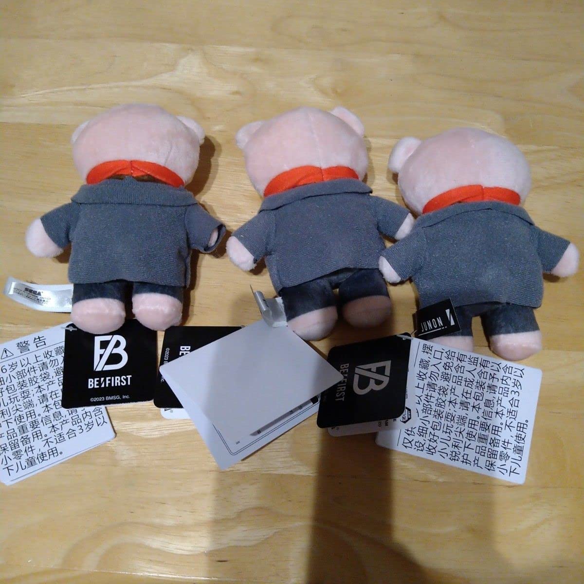 新品未使用 JUNON BE:FIRST モアプラスマスコット⑧ Amazon.co.jp: BE:FIRST ANIMAL COORDY モアプラス マスコット