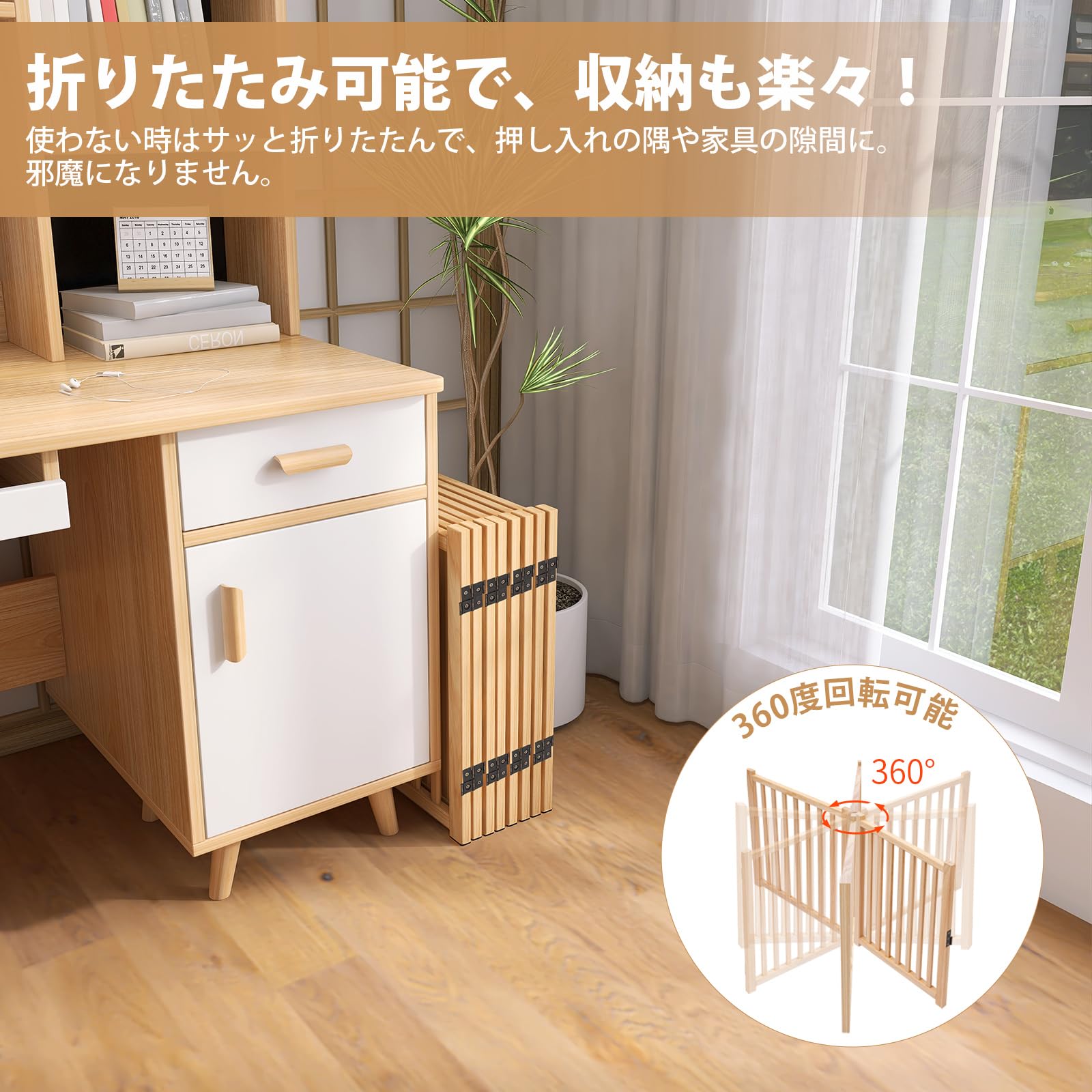 ペットゲート ドア付き 置くだけ 犬 ゲート ペットフェンス 高さ58cm 幅4 Amazon.co.jp: Oapety ペットゲート ドア付き 置くだけ 犬 ゲート