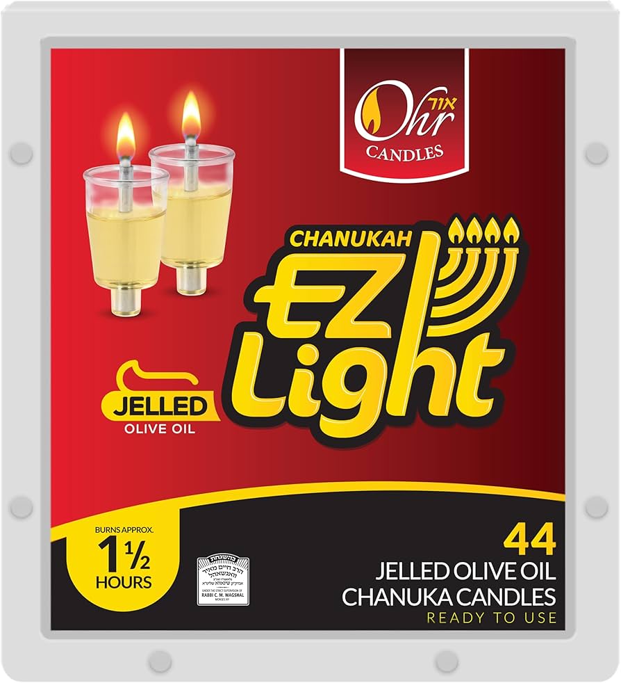 Amazon.com: OHR CANDLES E-Z Light 44 Jelled Olive Oil Chanukah