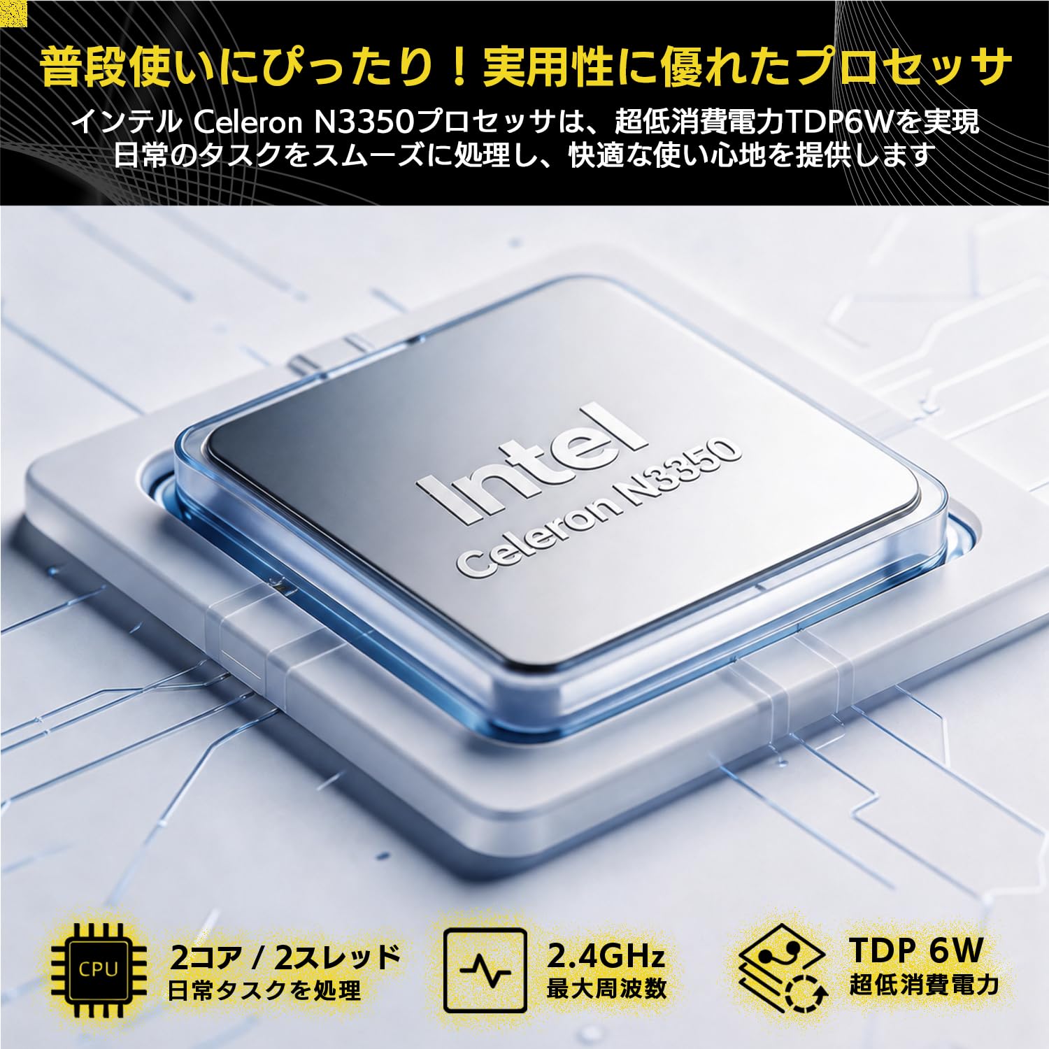 Amazon.co.jp: 新品パソコン専門屋の「Wingame」へようこそ