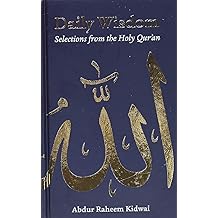 Daily Wisdom: Selections from the Holy Qur'an