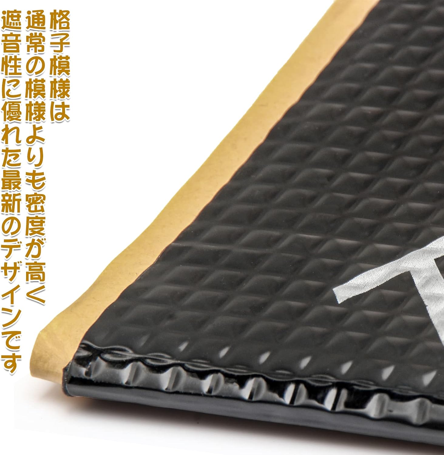 DMS ブラックキャットEPS サーフボード 181.5センチ 27リッター