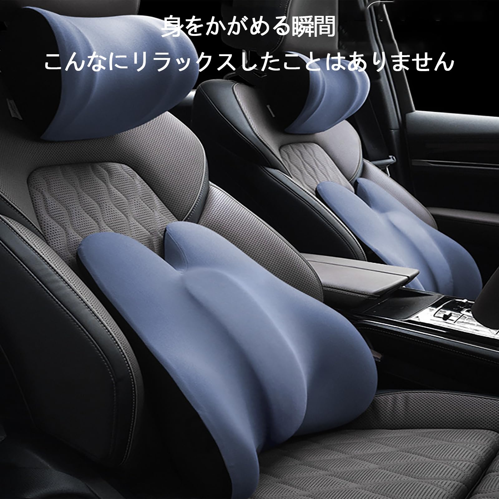 【純正部品】ヘッドレストピロー　40アルヴェル用 楽天市場】トヨタ・アルファード40系ヴェルファイア 40系 用首枕