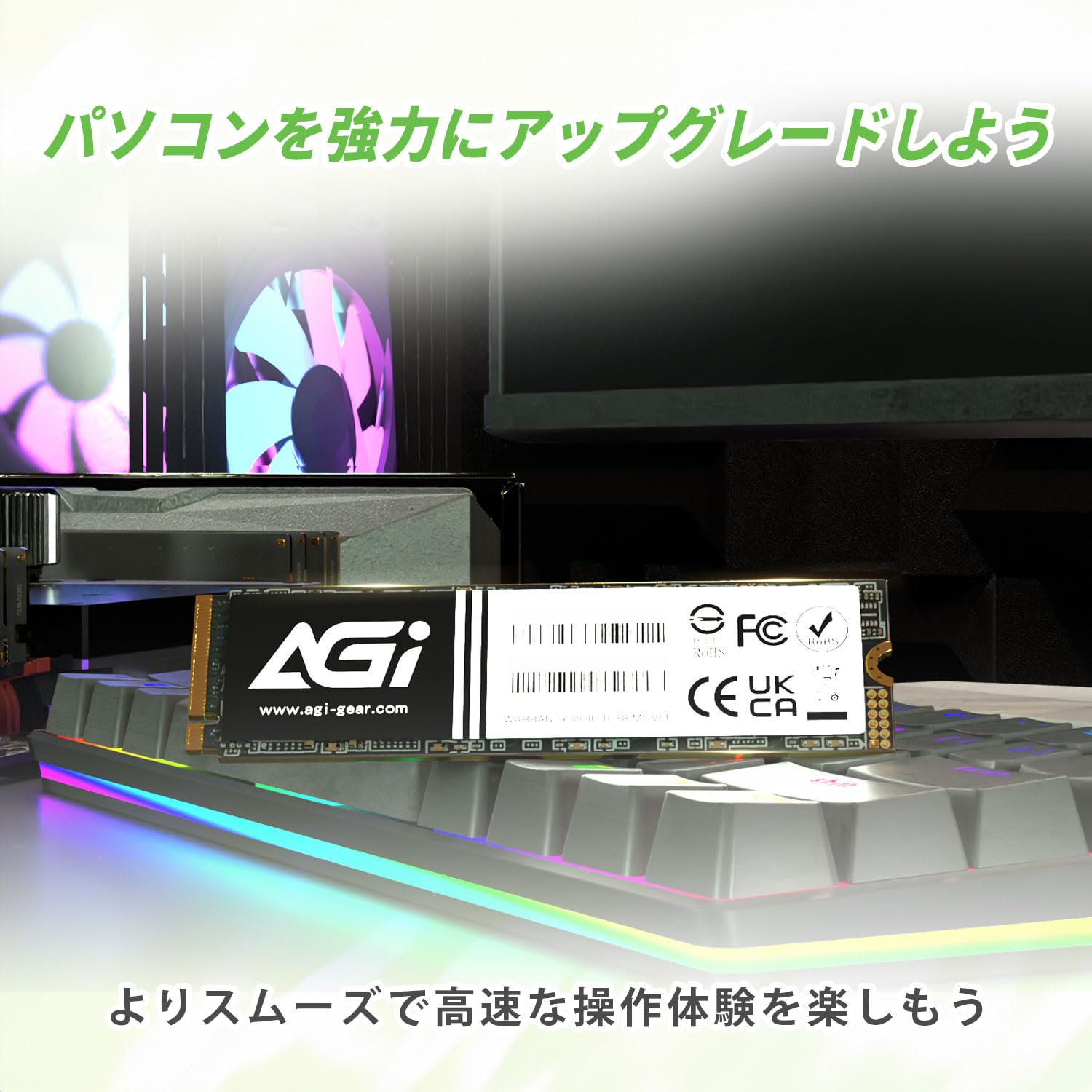 Amazon | AGI AI838 内蔵 SSD 1TB PCIe Gen4×4 (最大読込: 7,400MB/s