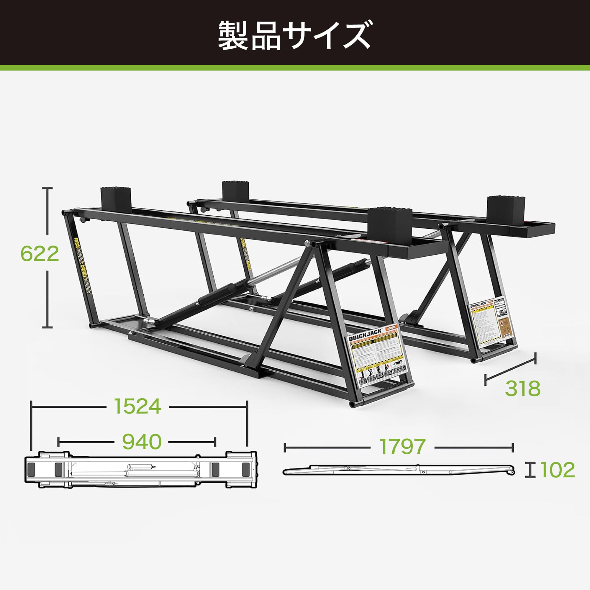 Amazon.co.jp: Quick Jack (クイックジャック）カーリフト ATFオイル