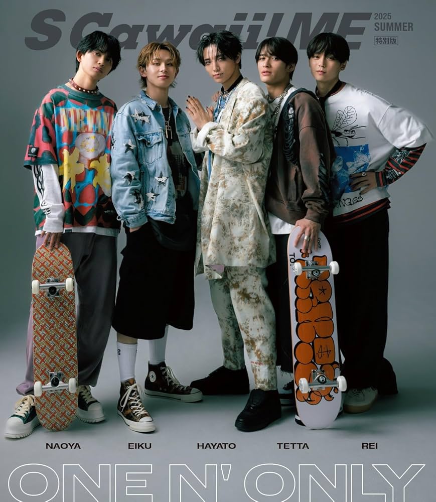 Amazon.co.jp: S Cawaii! ME 2025 SUMMER (主婦の友ヒット