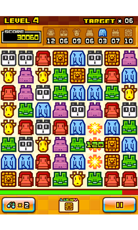 邦楽 zookeeper - PAST ZOOKEEPER DX - Aplicativo na Amazon Appstore
