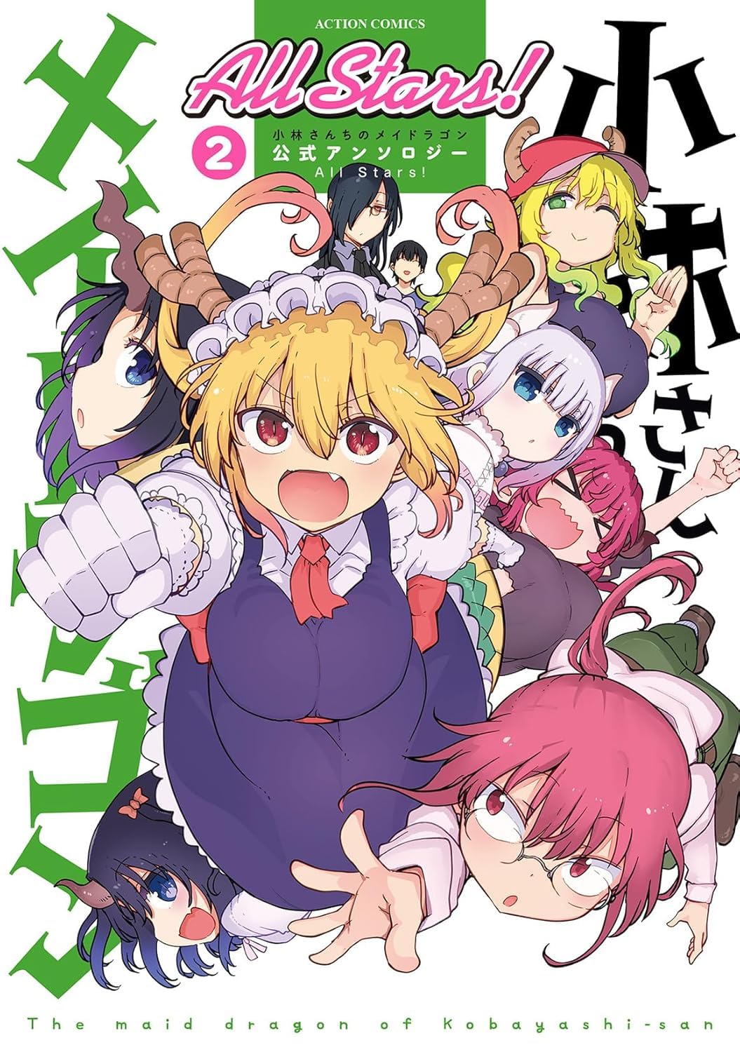 Amazon.com: おりはらさちこ: books, biography, latest update