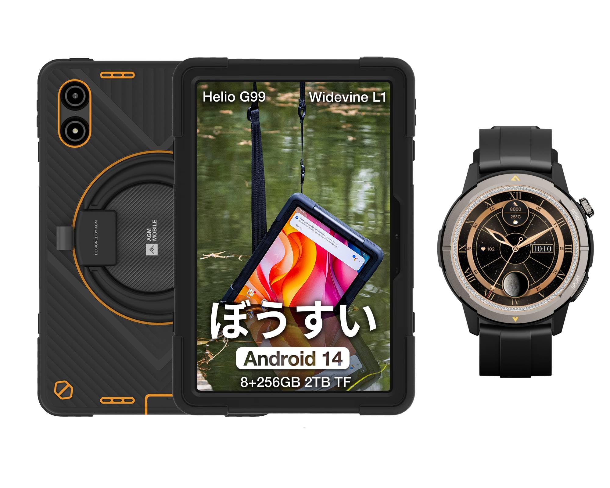 Amazon.co.jp: AGM P2 Active タブレット 11インチ Android 防水 防塵